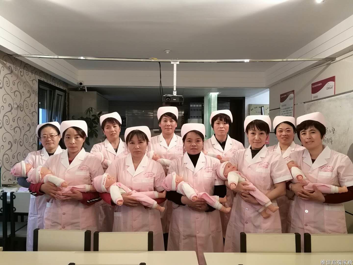 北京正規(guī)的月嫂公司