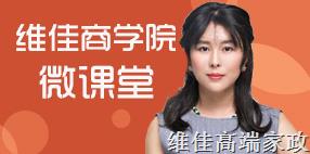 北京正規(guī)的月嫂公司