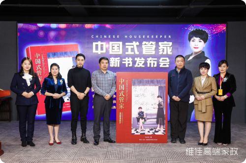 北京正規(guī)的月嫂公司