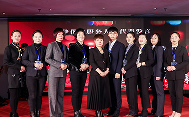 北京月嫂專業(yè)培訓(xùn)學(xué)校