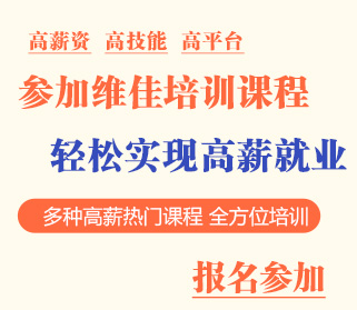 月嫂見面會